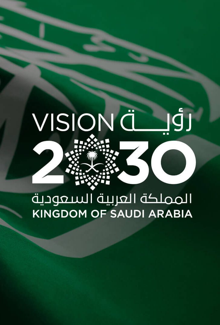 Windmason Arabia KSA Vision 2030