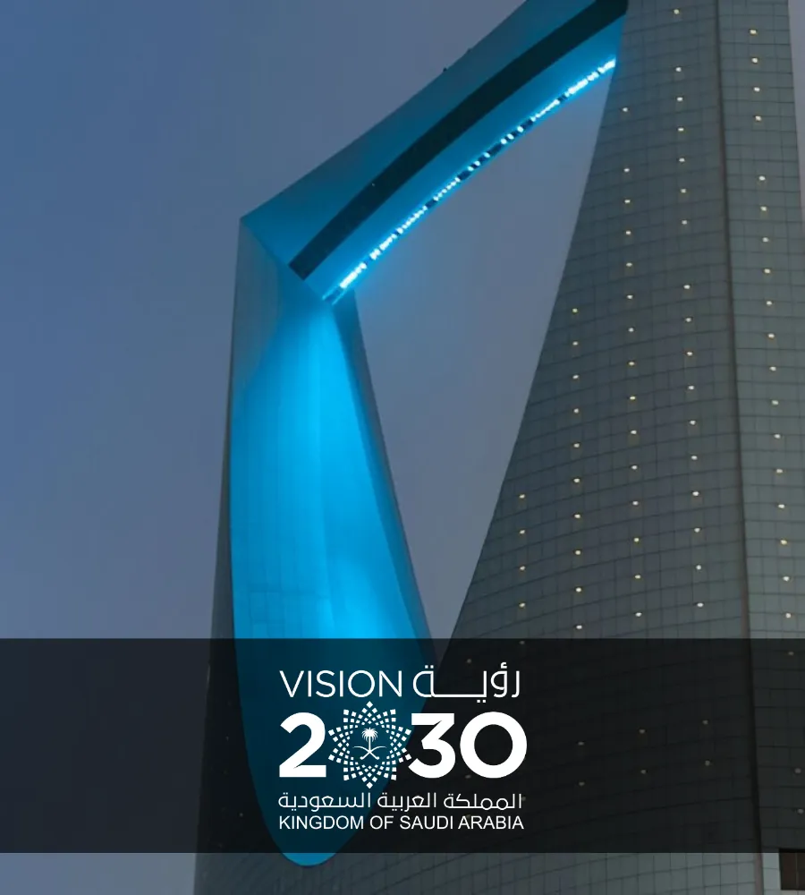 Kingdom Tower KSA