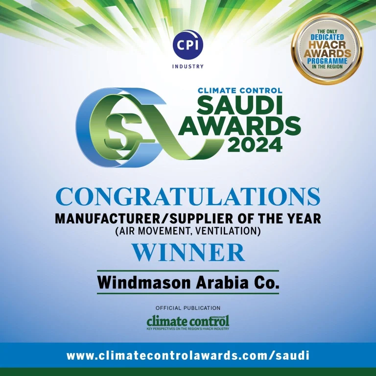 Windmason CPI Award 2024